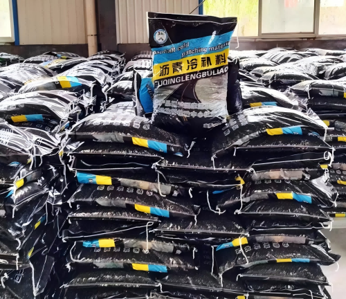 京山沥青冷补料