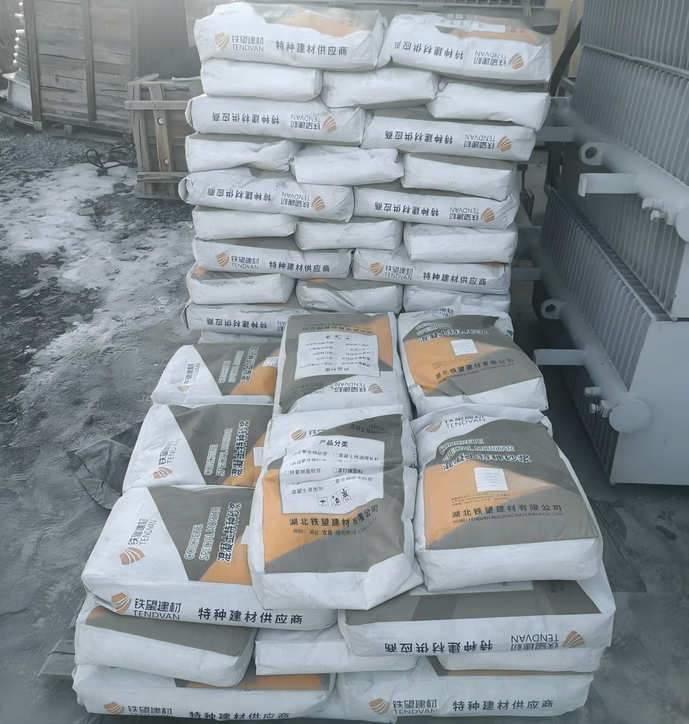 京山M50干硬性无收缩砂浆