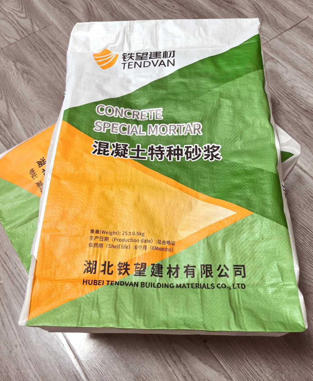 京山薄层快速修补料