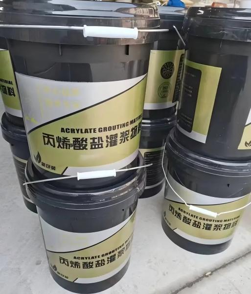 京山丙烯酸盐灌浆料