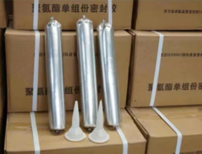 京山聚氨酯密封胶